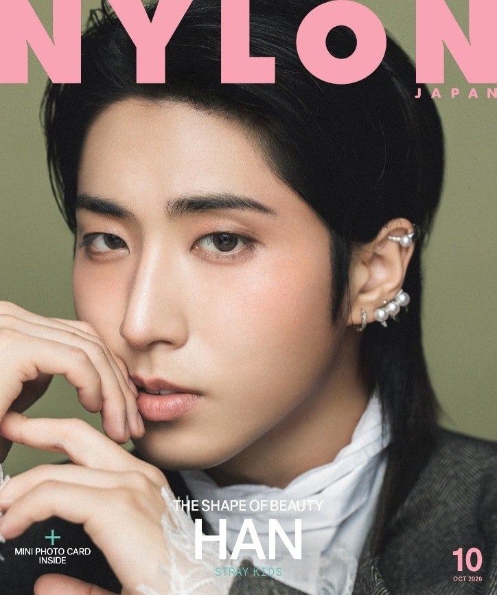 Stray Kids《ハン》がNARSの「インセイシャブル リキッドブラッシュ」など注目の新商品を纏い、NYLON JAPAN10月号にカムバック！