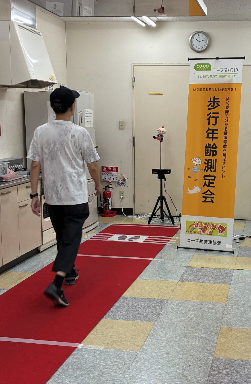 【コープみらい】楽しく参加して健康チェック！「コープ市川店　健康まつり」を開催