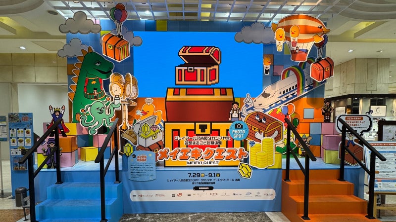 亀の井ホテル 熊野田辺 海を望むフィットネスジムを9月1日オープン