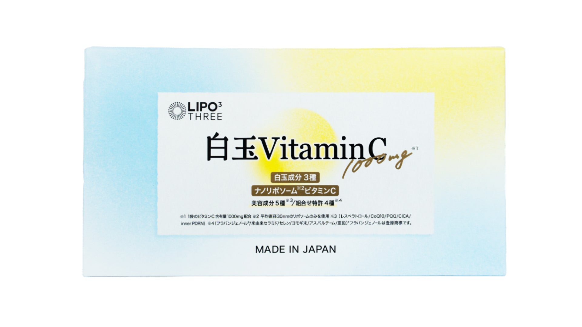 白玉美容成分とナノリポソームビタミンC*²で輝ける自分に。「LIPO³ 白玉VitaminC 1000mg*³」がAmazon・楽天で新発売。