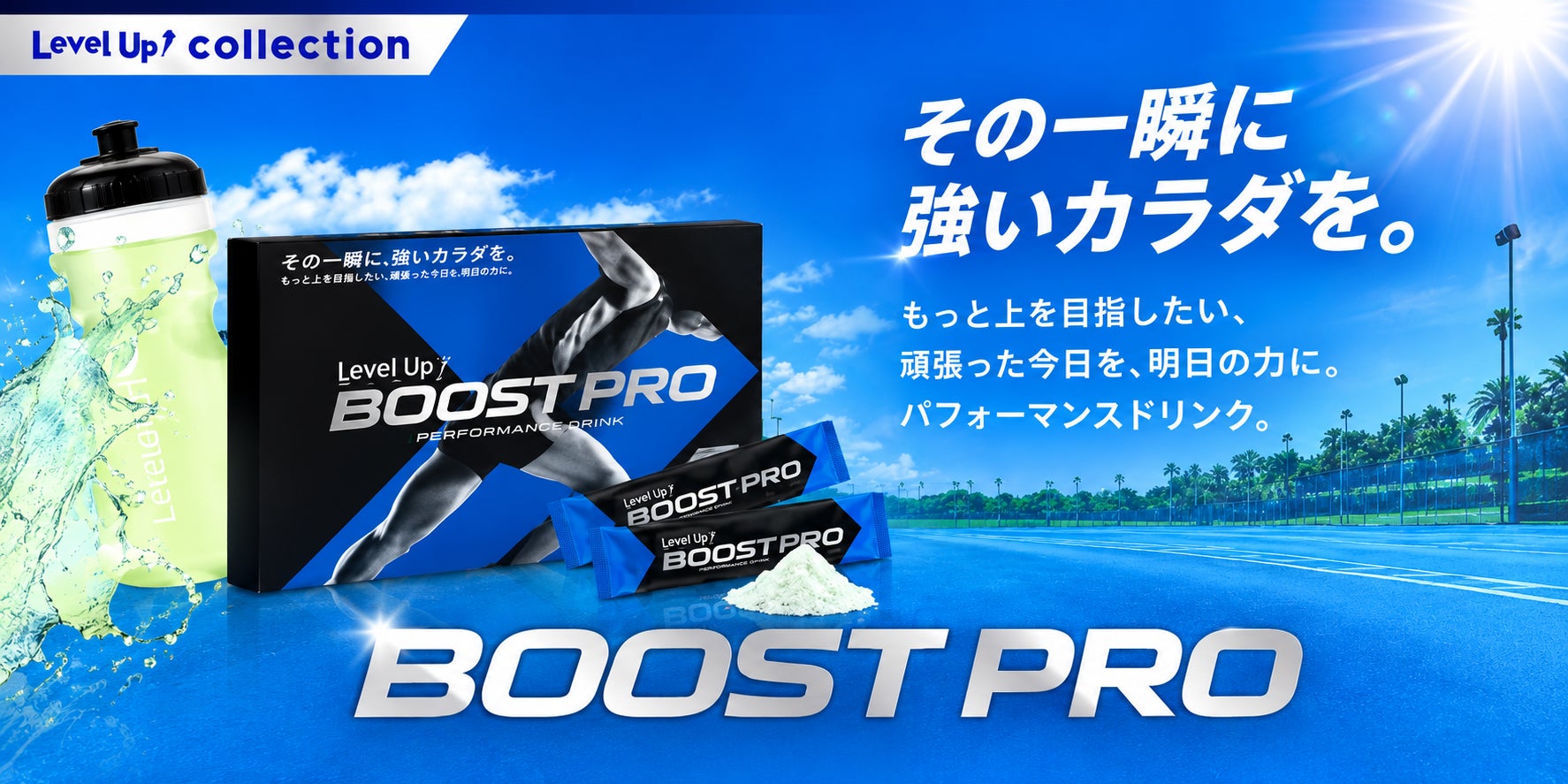 「速く乾く」だけでは、髪は変わらない。速乾と仕上がりを同時に設計したドライヤー「GRIT AERO（グリット エアロ）」9月1日発売