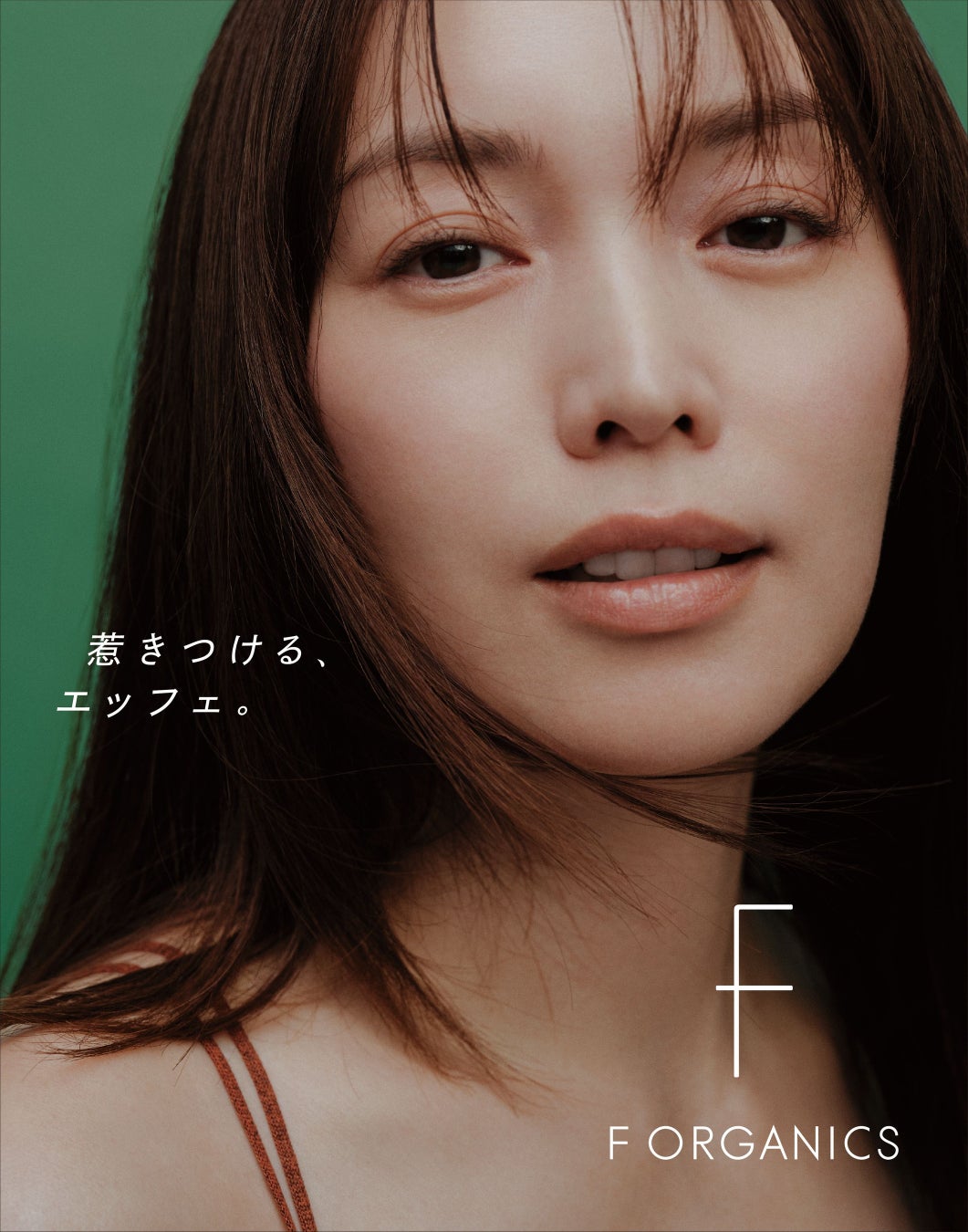 【Biople  FES OSAKA 2026】豪華ゲストの出演が決定！トークショー＆注目アイテムを発表〈9月16日（水）～20日（日）〉