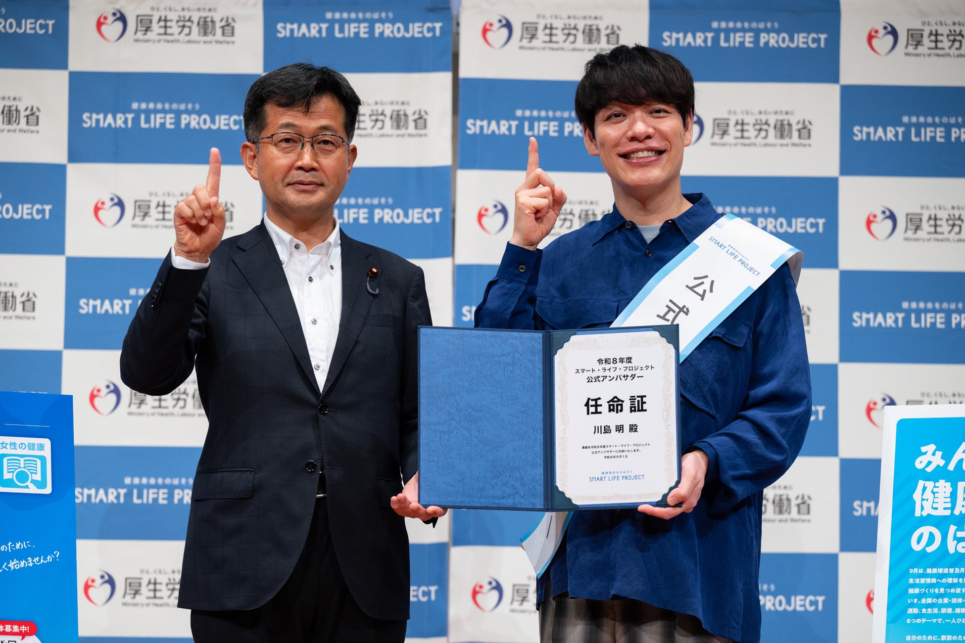 安心も。おいしさも。日新化工のアレルゲンフリーチョコレートに家庭用100gが登場、コーシャ（KJ）認証を取得して新発売