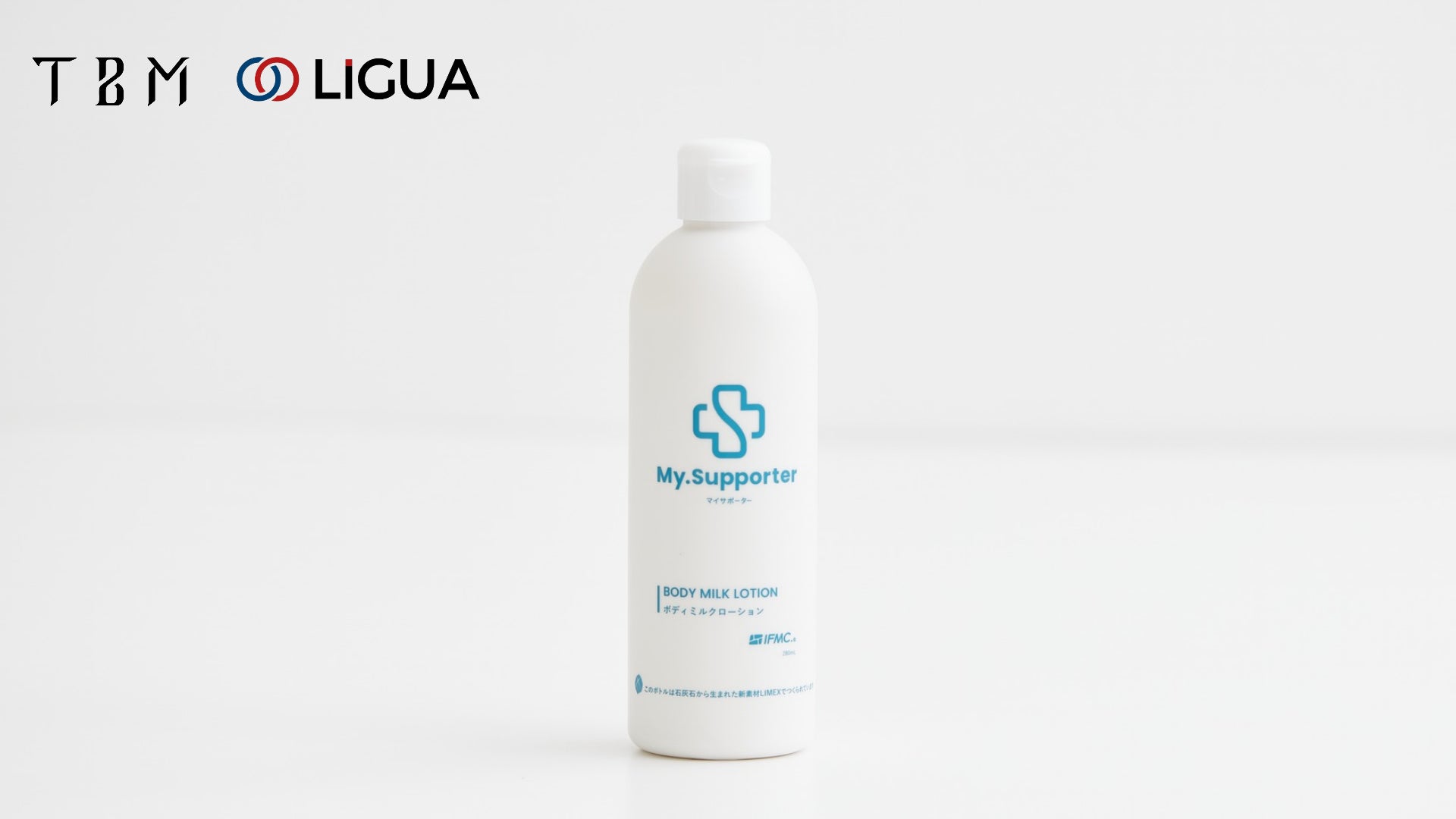製紙メーカーが手がける国産竹由来nanoforest®がヘアケア製品原料に採用