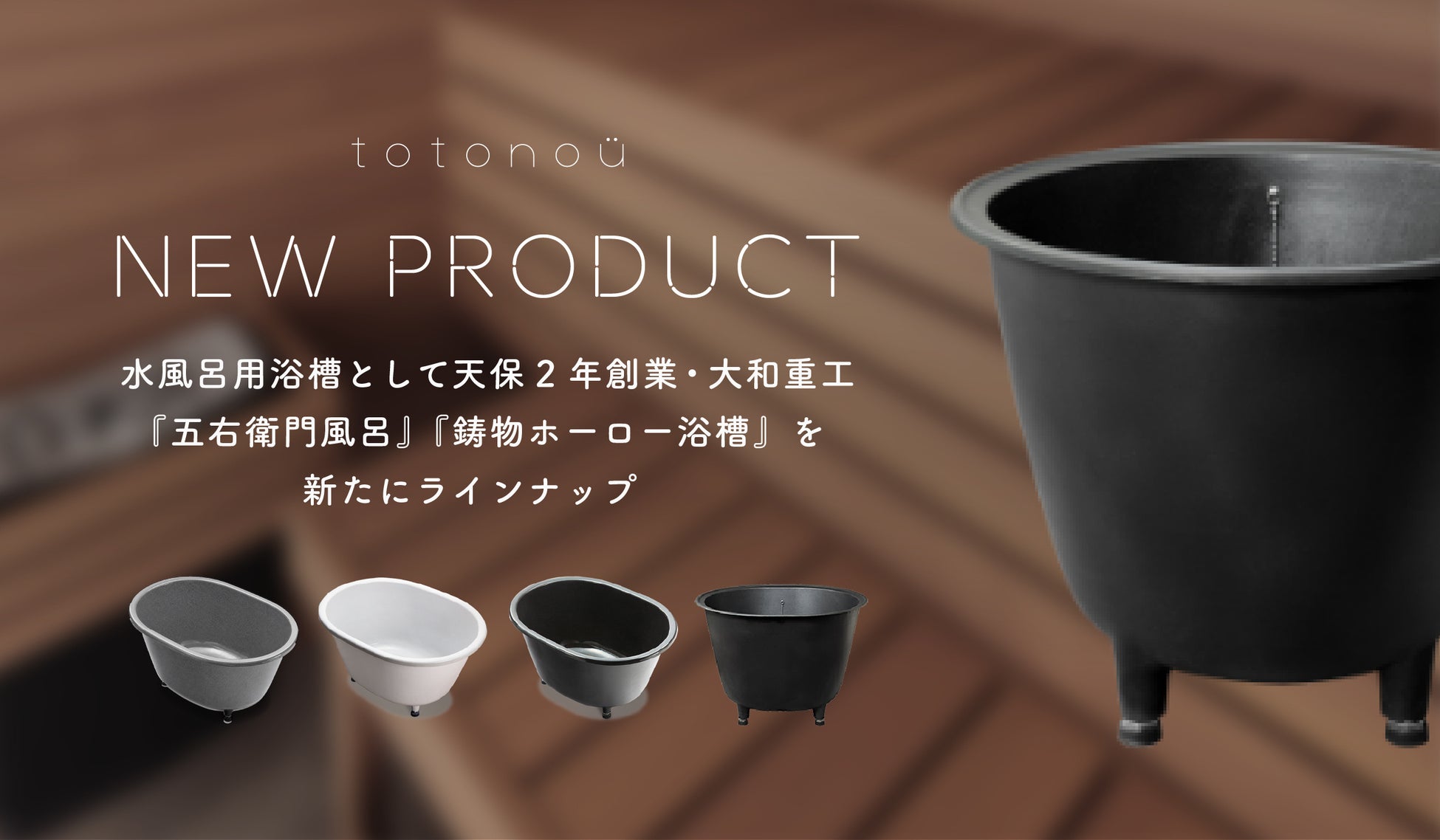 大人気「ギンモクセイ」シリーズ×「よじこグッズ」どこか懐かしさを感じるレトロな文房具が登場