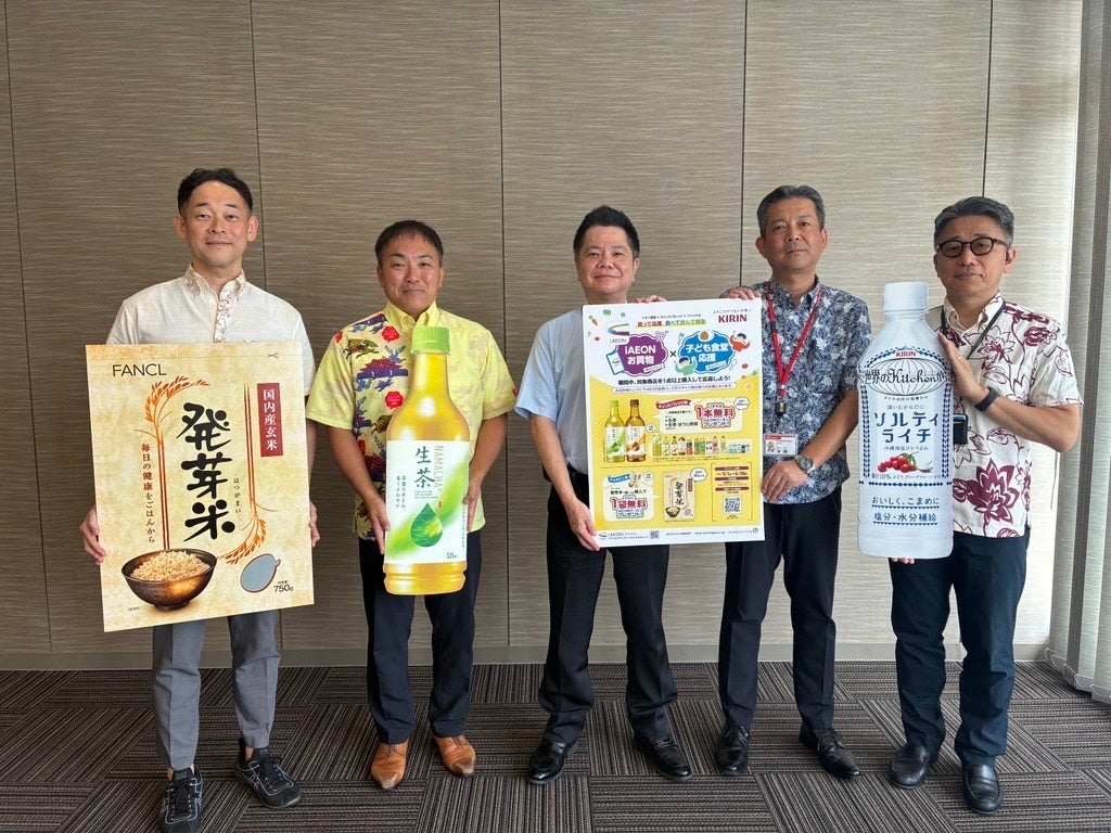 大人気ヘア＆メイクアップアーティスト 長井かおりさんが実演！ この秋のトレンド、シアーレッドトーンで作る、 「大人の多幸感バンビメイク」