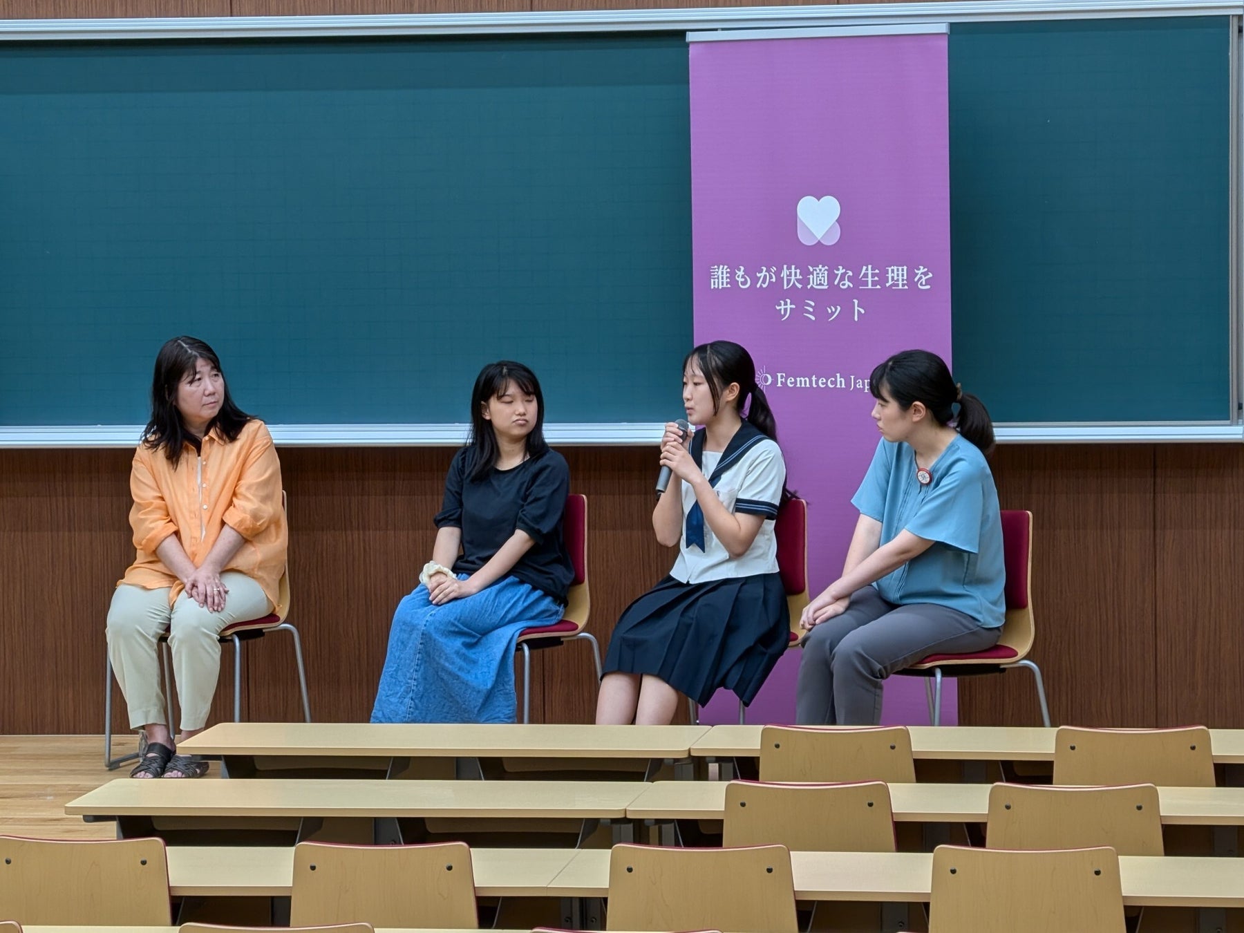 学校および避難所の生理の環境改善に向けて高校生・大学生・企業が「共同声明」を発表
