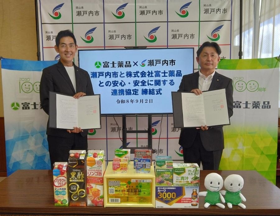 〈ラリン〉世界で愛される『オリーブ＆ババス シリーズ』が国内累計販売数85万個*を突破！人気アイテムを詰めた限定プロモーションセットを特別発売