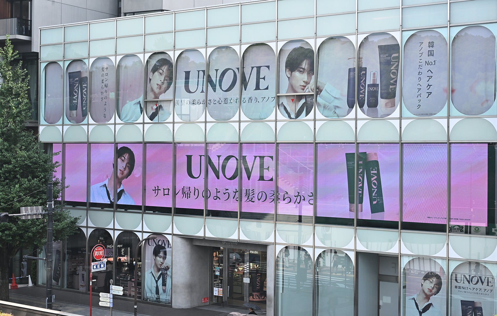 【韓国No.1*ヘアケアブランド「UNOVE(アノブ)」】初の全国3都市開催「UNOVE Creamy Café」が大盛況！累計予約者は2,000名越え、10,000名以上がUNOVEの世界観を体験！