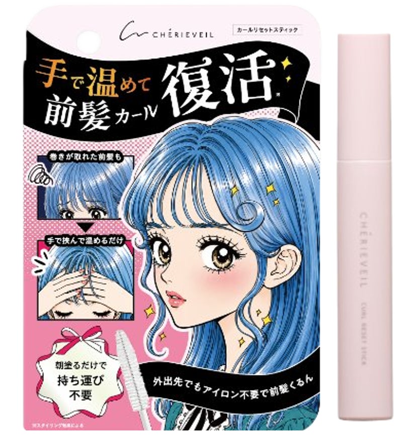 【花王BRCC調査】「理想の肌」は10年不変。“毛穴レス×透明感のある肌×ツヤ肌”変わったのはベースメイクの作り方。次のトレンドは塗りすぎない「余白を残す」肌づくり。