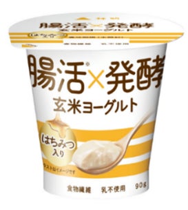 【㈱神明】「続けやすい腸活」をもっとお手軽に