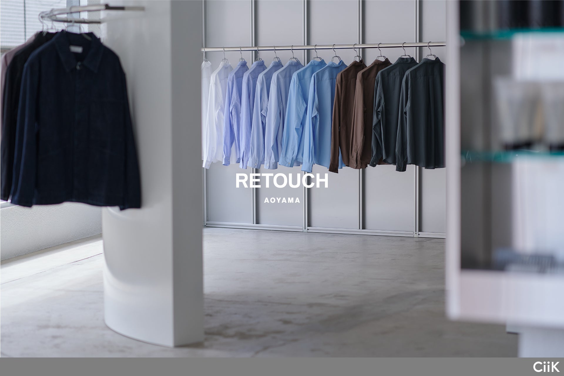 ”大人男子のちょうどいい身だしなみ”を体現する「RETOUCH」がブランド初の旗艦店『RETOUCH AOYAMA Flagship Store』を東京・南青山にオープン。旗艦店限定アイテムも登場