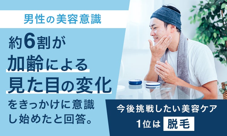 グランフロント大阪店のオープンを記念して、9月12日(土)・13日(日)の2日間限定でキャンペーンを開催