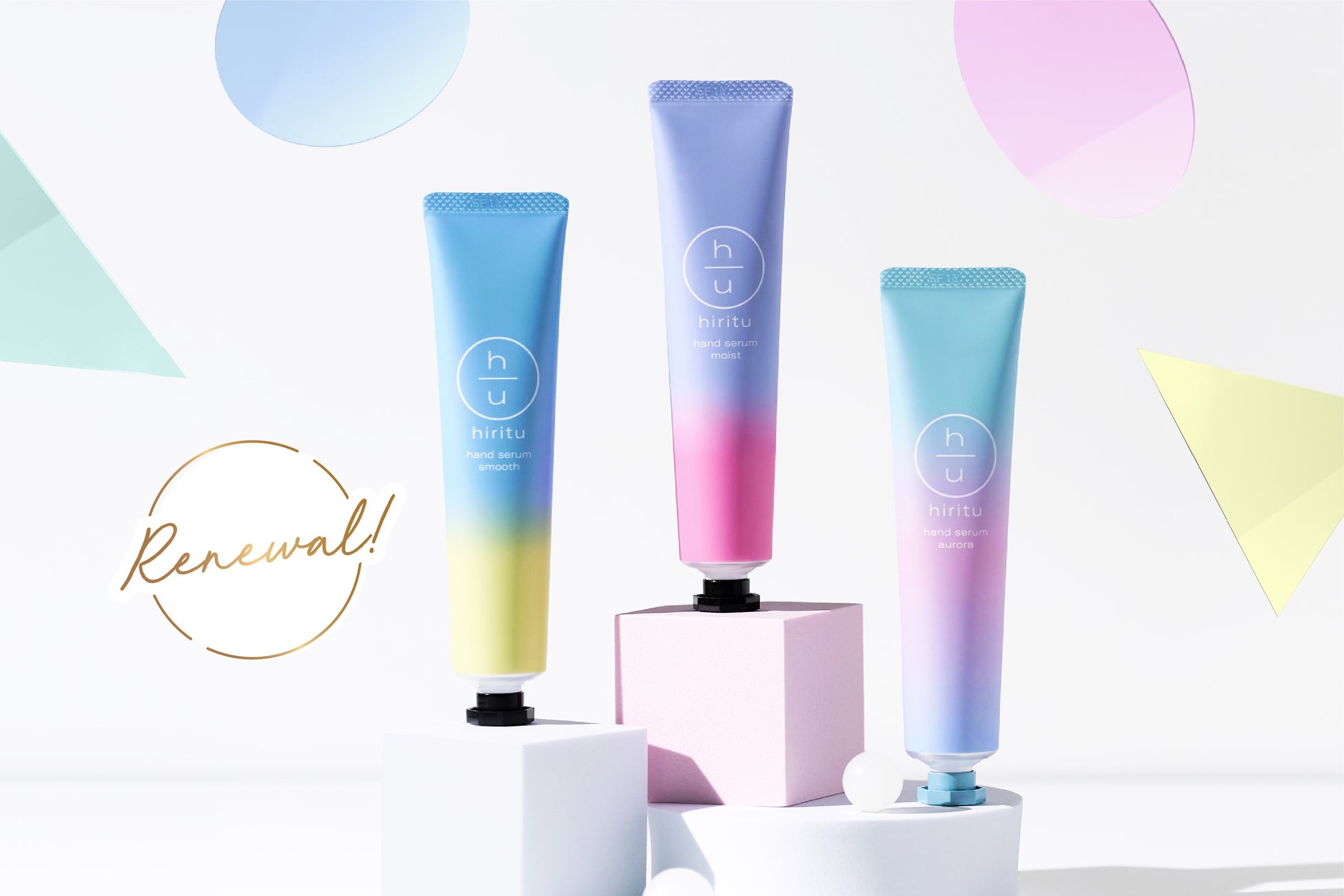 ヘアケアブランドhiritu(ヒリツ)から香水級ハンドセラムが今年も登場！ベタつきにくく、サラっと保湿！お好みの香りで選べる3シリーズを数量限定発売！