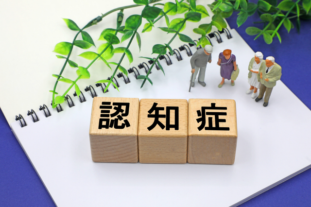 認知症予防の新戦略を紹介 バイオマーカー研究と「ナトリード🄬」の可能性をテーマに学会セミナーを共催