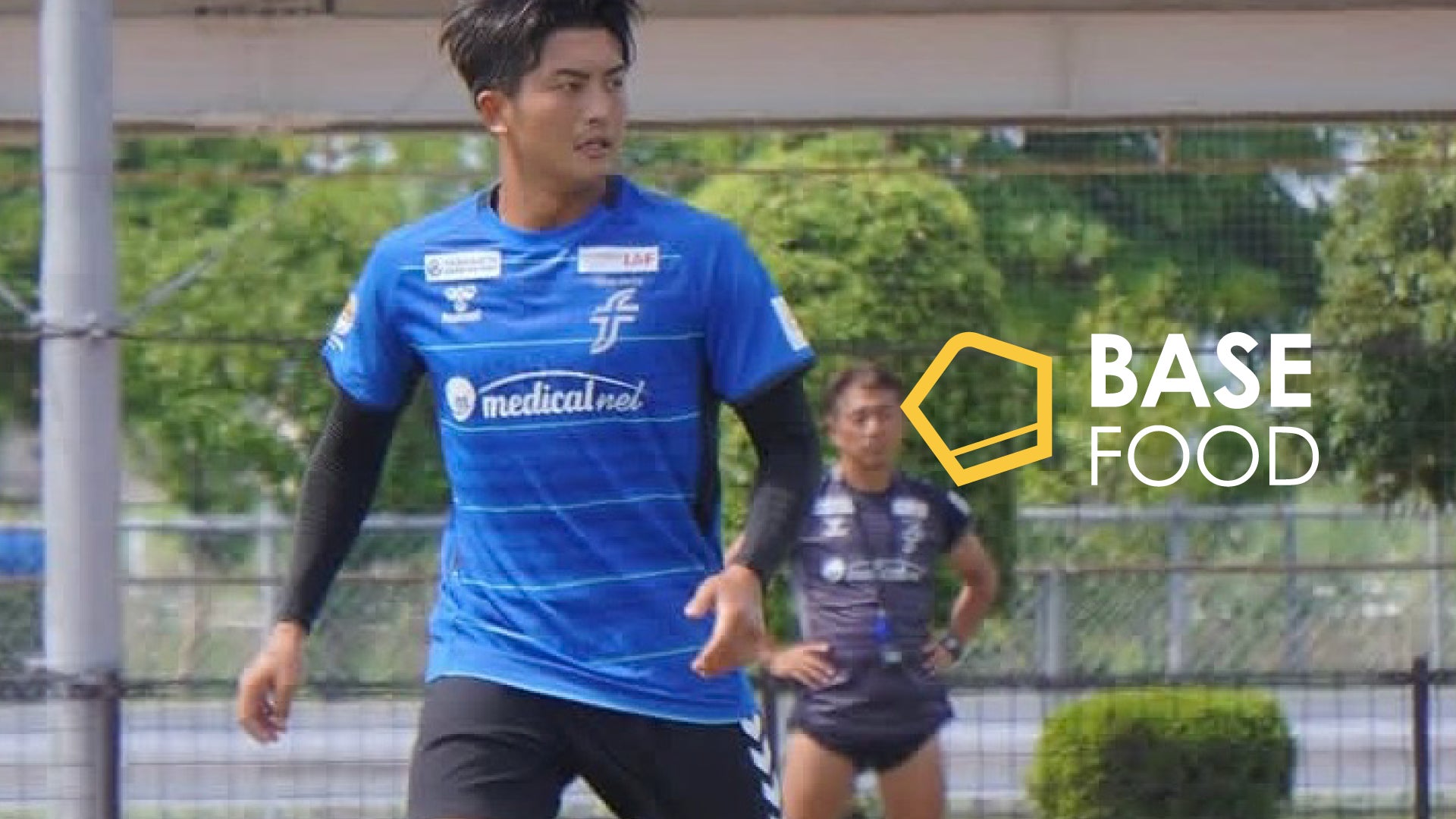 福井ユナイテッドFC所属 竹葉大樹選手とのサプライヤー契約を締結