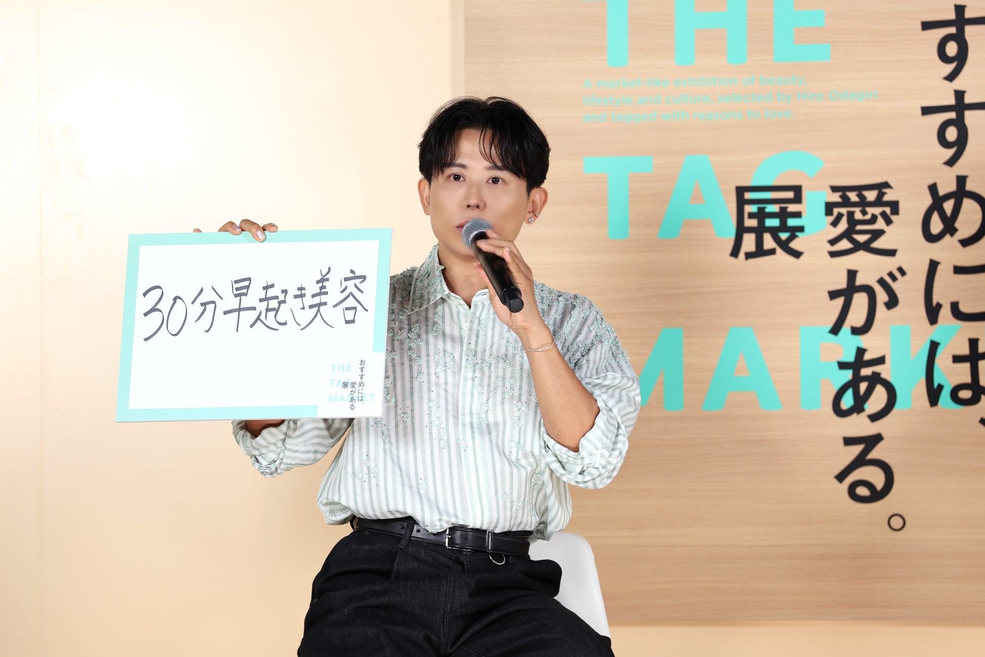 株式会社Medi Face、「デジタル化・AI導入補助金2026」IT導入支援事業者に採択。AIメンタルヘルスケアツールを正式登録し、中小企業のDXを推進