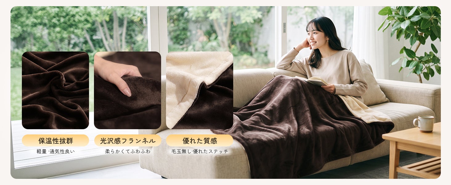 “ドライヤーは、100年ぶりに進化する。”ミライ型スマートドライヤー