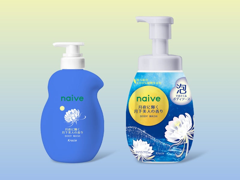 元宝塚歌劇団・沙央くらま氏が株式会社BEAUTYLOGICの執行役員 兼 事業プロデューサーに就任