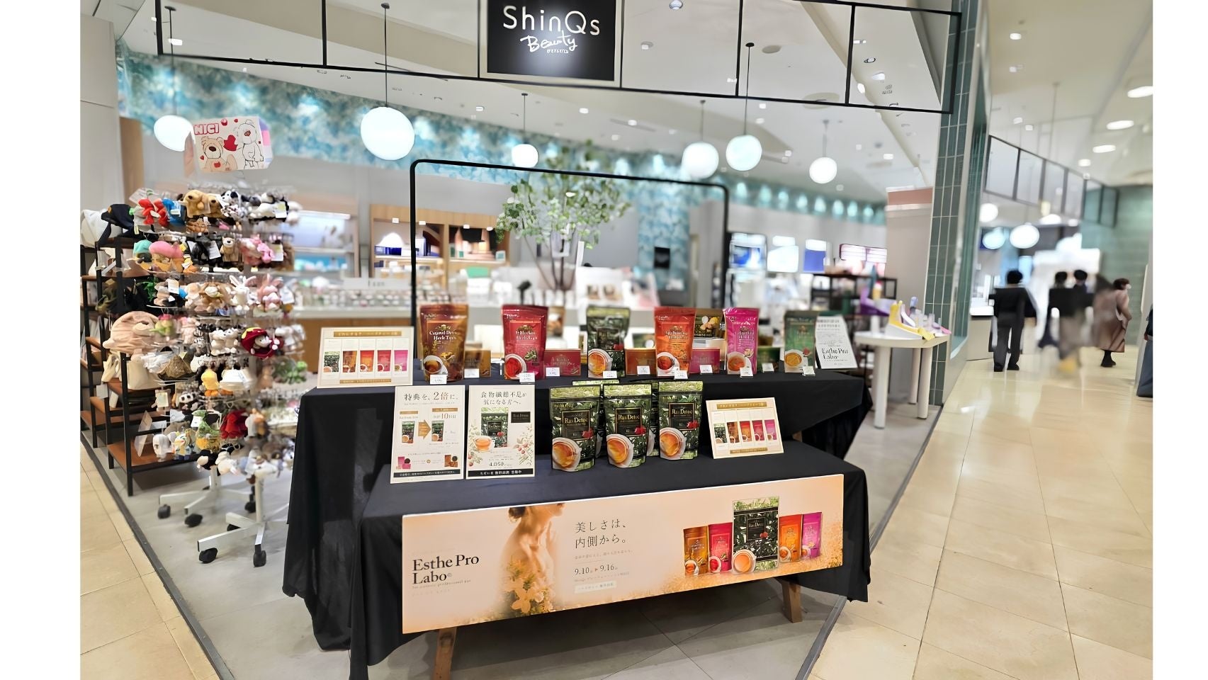 CML株式会社｜「Beauty＆Wellness」POPUPがShinQsビューティーパレット町田店にて本日スタート ―