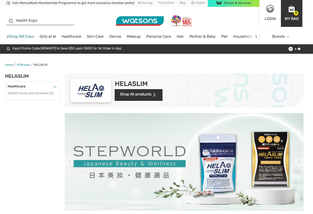 香港での販路をさらに拡大　アジア最大級のドラッグストアチェーン「Watsons香港」で販売開始