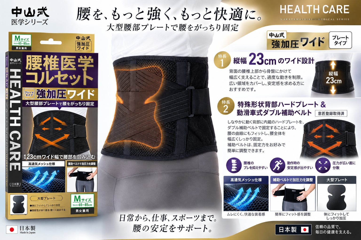 「無意味な時間」が心のデトックス!夜ふかしの目的は“無”になること。意外にも、日中タイパを気にする層ほど「夜ふかしスマホ」が習慣に