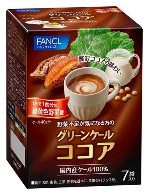 「スパネイル 自由が丘ミューズスクエア店」9月17日（木）オープン