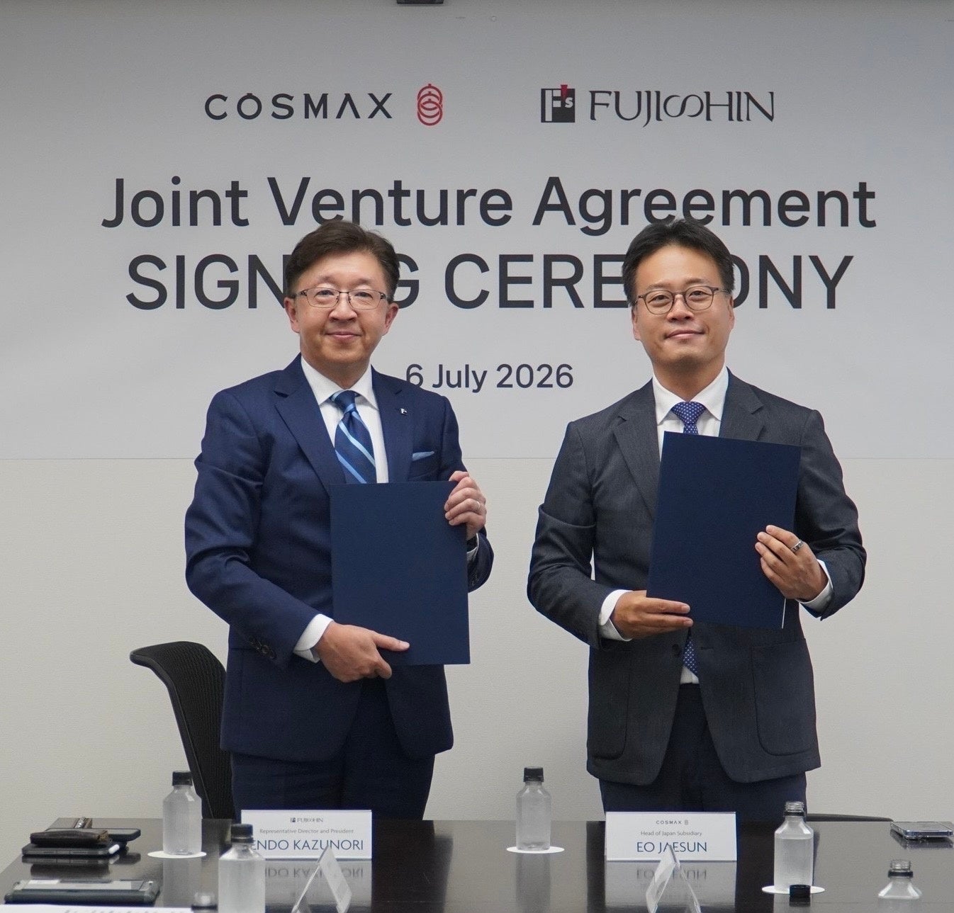 株式会社フジシン、COSMAXグループとの合弁会社「TRINEX株式会社」を設立