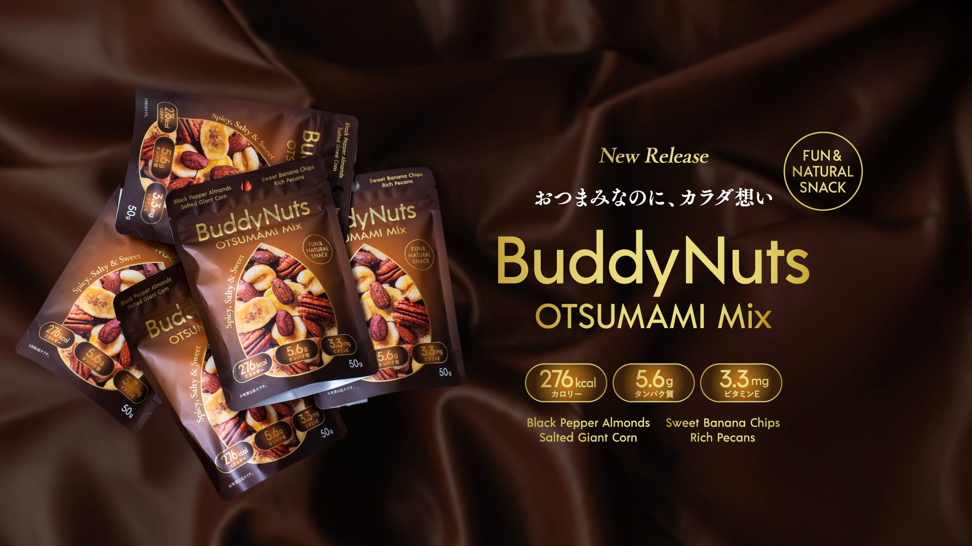 平均寿命と健康寿命の差11.63年、「ため息ウォーキング®」開発者がBeauty Japan日本大会へ出場