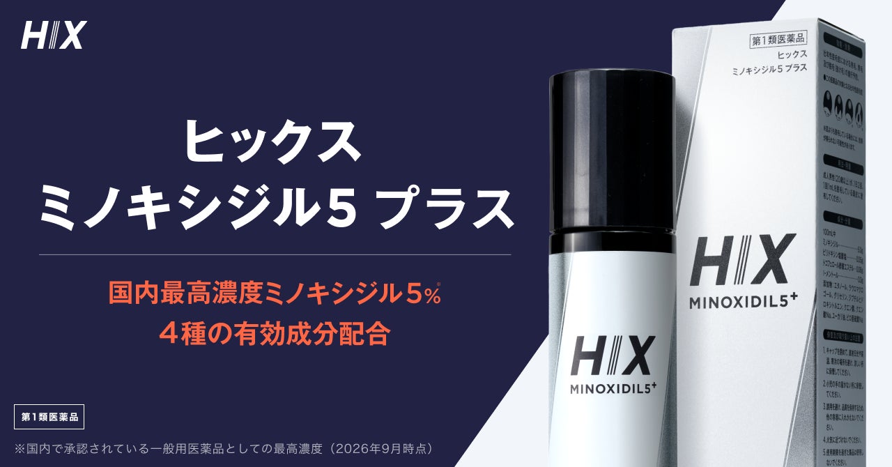 製薬メーカーと共同開発!乾燥・ハリ不足に、1品8役のうるおいチャージ。「ノバシア ナイアシンアミド配合オールインワンゲル」9/15発売
