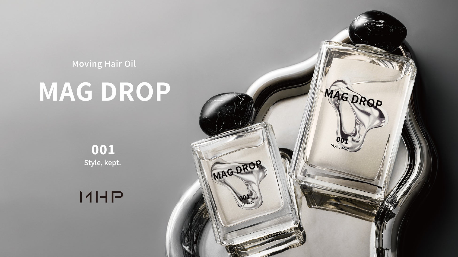 固めず、しなやかに。動きと質感をデザインするムービングヘアオイル「MAG DROP（マグドロップ）」新発売