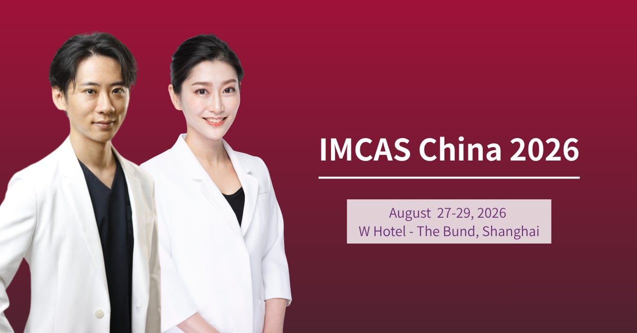 湘南美容クリニックの医師2名、国際医学会「IMCAS China 2026」において研究成果を発表