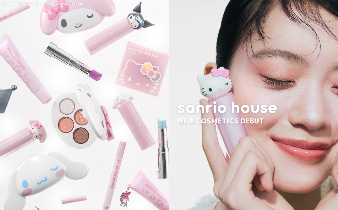 「ときめきと、いつもいっしょに」sanrio house(サンリオハウス)から初のコスメティックスラインが誕生！大人が楽しめる遊び心のあるデザインを5キャラクターで表現〈9月24日(木)〉
