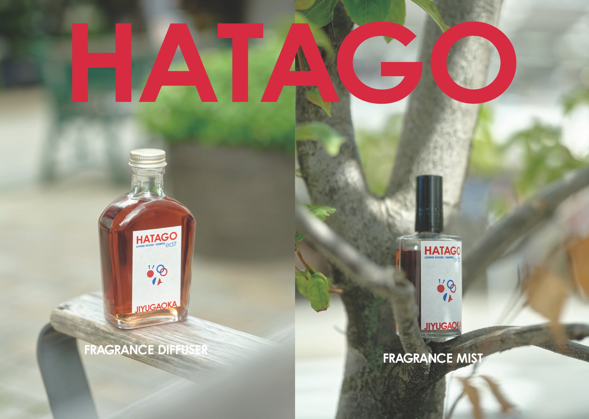 HATAGO、自由が丘を表す“自由な街の香り”を制作　「LIVING HOUSE / SEMPRE edit」と初コラボレーション「HATAGO JIYUGAOKA」を発売